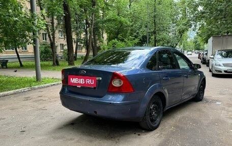 Ford Focus II рестайлинг, 2005 год, 250 000 рублей, 5 фотография
