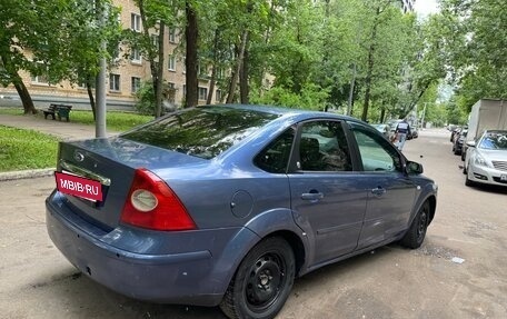 Ford Focus II рестайлинг, 2005 год, 250 000 рублей, 10 фотография