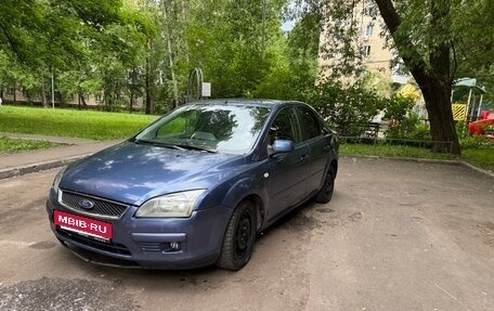 Ford Focus II рестайлинг, 2005 год, 250 000 рублей, 7 фотография