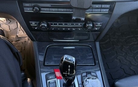 BMW 7 серия, 2009 год, 1 575 000 рублей, 20 фотография