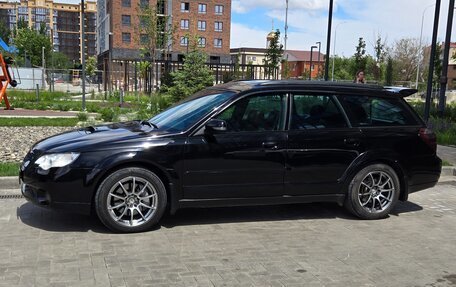 Subaru Legacy IV, 2007 год, 1 200 000 рублей, 23 фотография