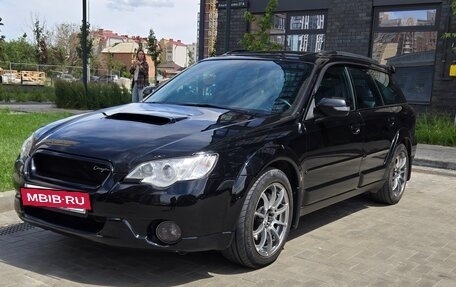Subaru Legacy IV, 2007 год, 1 200 000 рублей, 22 фотография