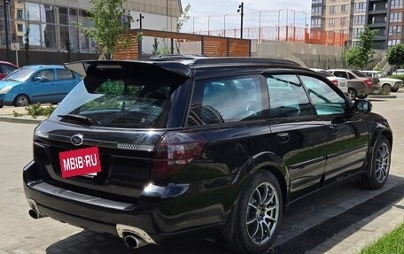 Subaru Legacy IV, 2007 год, 1 200 000 рублей, 19 фотография
