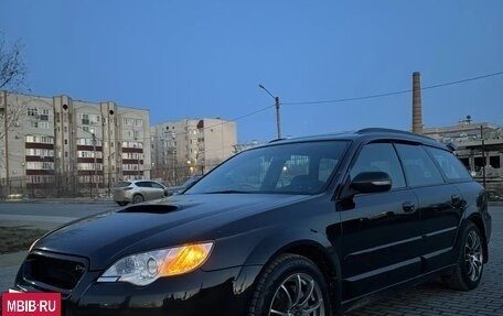 Subaru Legacy IV, 2007 год, 1 200 000 рублей, 38 фотография