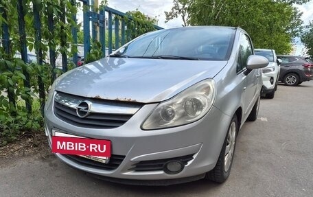 Opel Corsa D, 2007 год, 280 000 рублей, 3 фотография