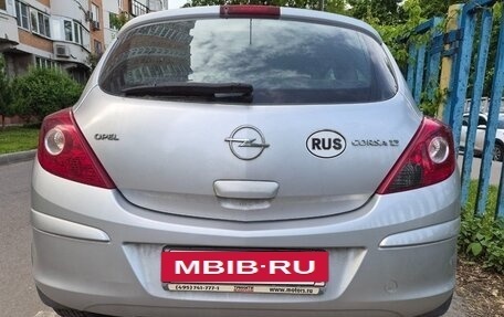 Opel Corsa D, 2007 год, 280 000 рублей, 5 фотография