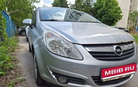 Opel Corsa D, 2007 год, 280 000 рублей, 4 фотография