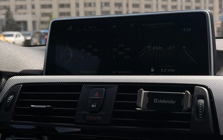 BMW 3 серия, 2016 год, 2 650 000 рублей, 19 фотография