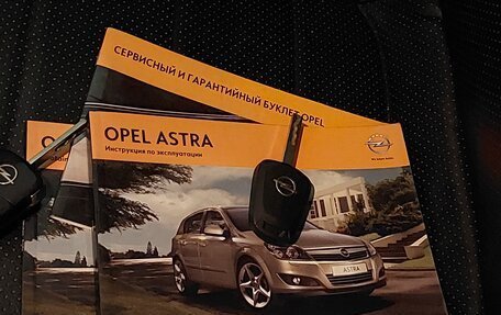 Opel Astra H, 2013 год, 490 000 рублей, 13 фотография