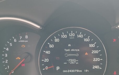 KIA Sorento II рестайлинг, 2013 год, 1 600 000 рублей, 16 фотография