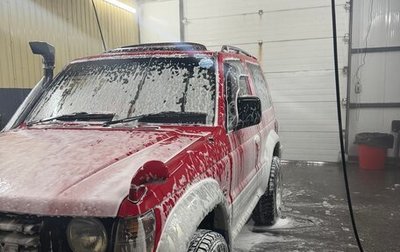 Mitsubishi Pajero III рестайлинг, 1994 год, 650 000 рублей, 1 фотография