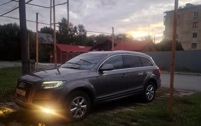 Audi Q7, 2012 год, 2 000 000 рублей, 1 фотография