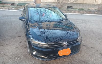 Volkswagen Polo VI (EU Market), 2019 год, 1 050 000 рублей, 1 фотография