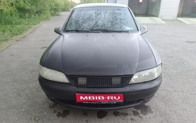 Opel Vectra B рестайлинг, 1996 год, 95 000 рублей, 1 фотография