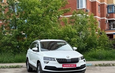 Skoda Karoq I, 2021 год, 2 700 000 рублей, 1 фотография