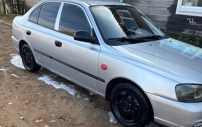 Hyundai Accent II, 2004 год, 350 000 рублей, 1 фотография