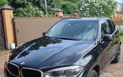 BMW X5, 2015 год, 3 450 000 рублей, 1 фотография