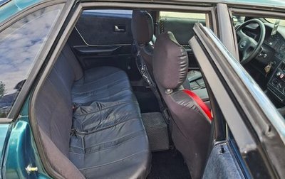 Audi 80, 1992 год, 230 000 рублей, 1 фотография
