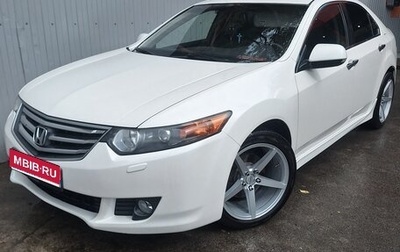 Honda Accord VIII рестайлинг, 2008 год, 980 000 рублей, 1 фотография
