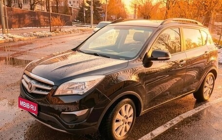 Changan CS35, 2014 год, 630 000 рублей, 1 фотография