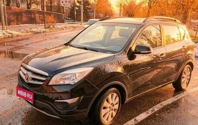Changan CS35, 2014 год, 630 000 рублей, 1 фотография