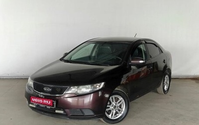 KIA Cerato III, 2010 год, 637 000 рублей, 1 фотография