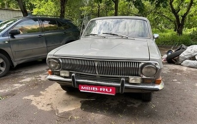 ГАЗ 24 «Волга» I (24), 1982 год, 250 000 рублей, 1 фотография