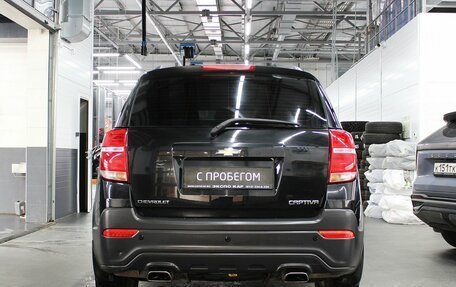 Chevrolet Captiva I, 2015 год, 1 465 000 рублей, 5 фотография