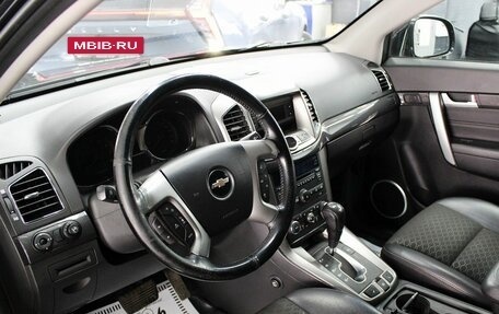 Chevrolet Captiva I, 2015 год, 1 465 000 рублей, 7 фотография