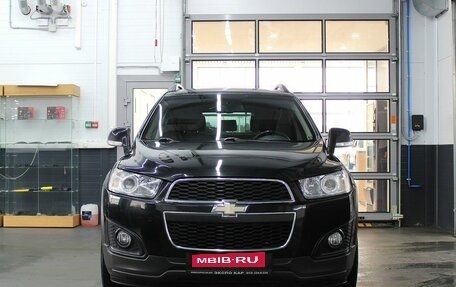 Chevrolet Captiva I, 2015 год, 1 465 000 рублей, 2 фотография