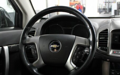 Chevrolet Captiva I, 2015 год, 1 465 000 рублей, 12 фотография