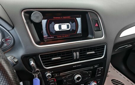 Audi Q5, 2015 год, 2 209 000 рублей, 10 фотография