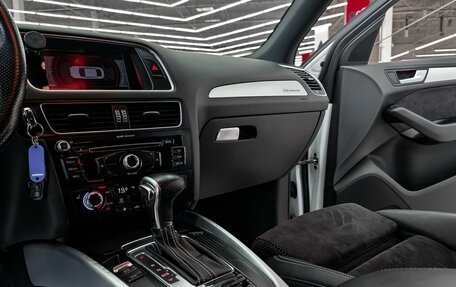 Audi Q5, 2015 год, 2 209 000 рублей, 9 фотография