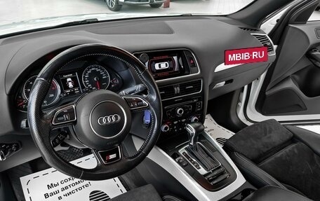 Audi Q5, 2015 год, 2 209 000 рублей, 6 фотография