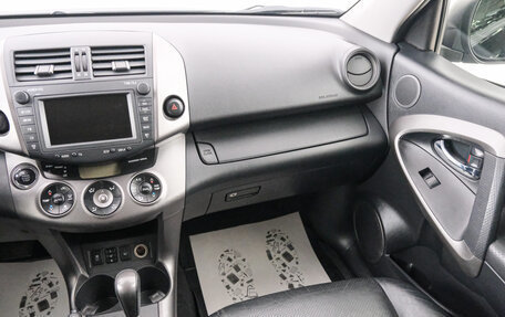 Toyota RAV4, 2012 год, 1 429 000 рублей, 12 фотография
