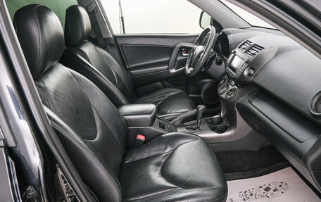 Toyota RAV4, 2012 год, 1 429 000 рублей, 14 фотография