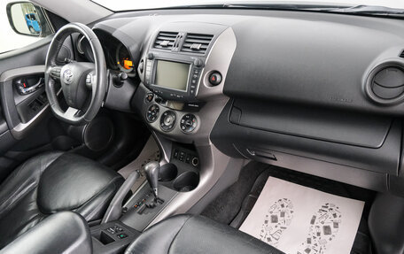 Toyota RAV4, 2012 год, 1 429 000 рублей, 13 фотография