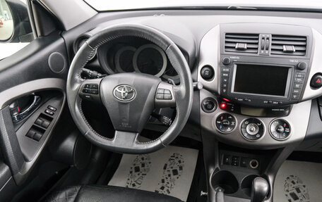 Toyota RAV4, 2012 год, 1 429 000 рублей, 10 фотография
