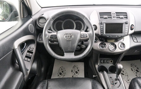 Toyota RAV4, 2012 год, 1 429 000 рублей, 15 фотография
