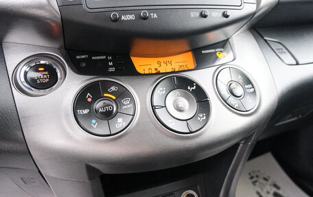 Toyota RAV4, 2012 год, 1 429 000 рублей, 18 фотография