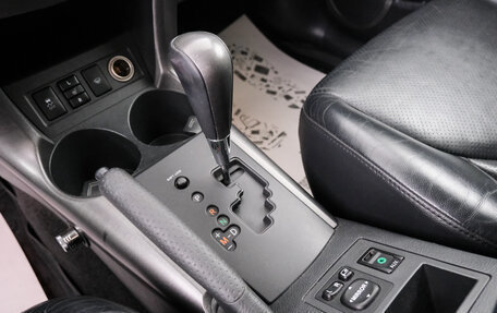 Toyota RAV4, 2012 год, 1 429 000 рублей, 17 фотография