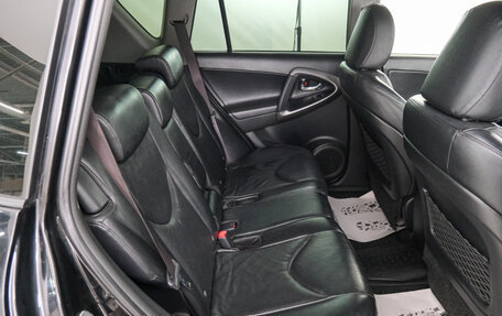 Toyota RAV4, 2012 год, 1 429 000 рублей, 23 фотография