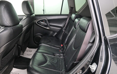 Toyota RAV4, 2012 год, 1 429 000 рублей, 22 фотография