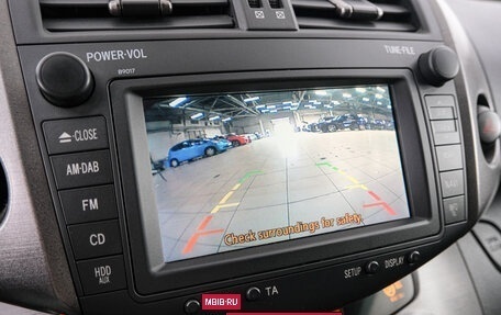 Toyota RAV4, 2012 год, 1 429 000 рублей, 16 фотография