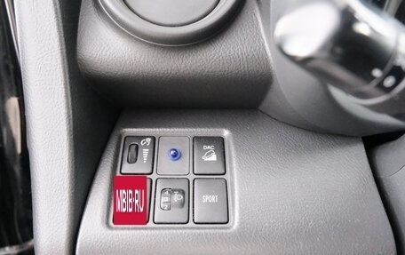 Toyota RAV4, 2012 год, 1 429 000 рублей, 20 фотография