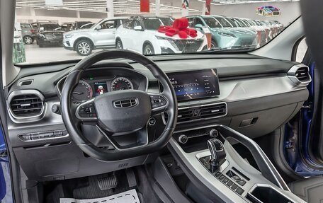 Geely Coolray I, 2022 год, 1 700 000 рублей, 7 фотография