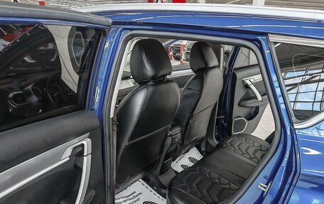 Geely Coolray I, 2022 год, 1 700 000 рублей, 14 фотография