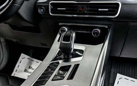 Geely Coolray I, 2022 год, 1 700 000 рублей, 12 фотография