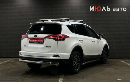 Toyota RAV4, 2015 год, 2 150 000 рублей, 5 фотография