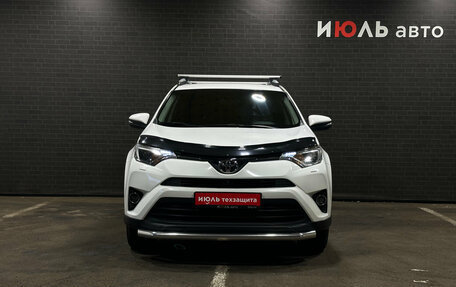Toyota RAV4, 2015 год, 2 150 000 рублей, 2 фотография